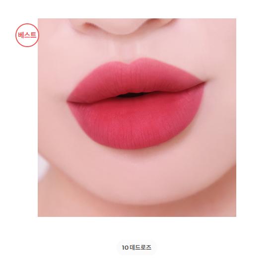 Colorgram Nudie Blur Tint 5 г (20 цветов) (17 вариантов)