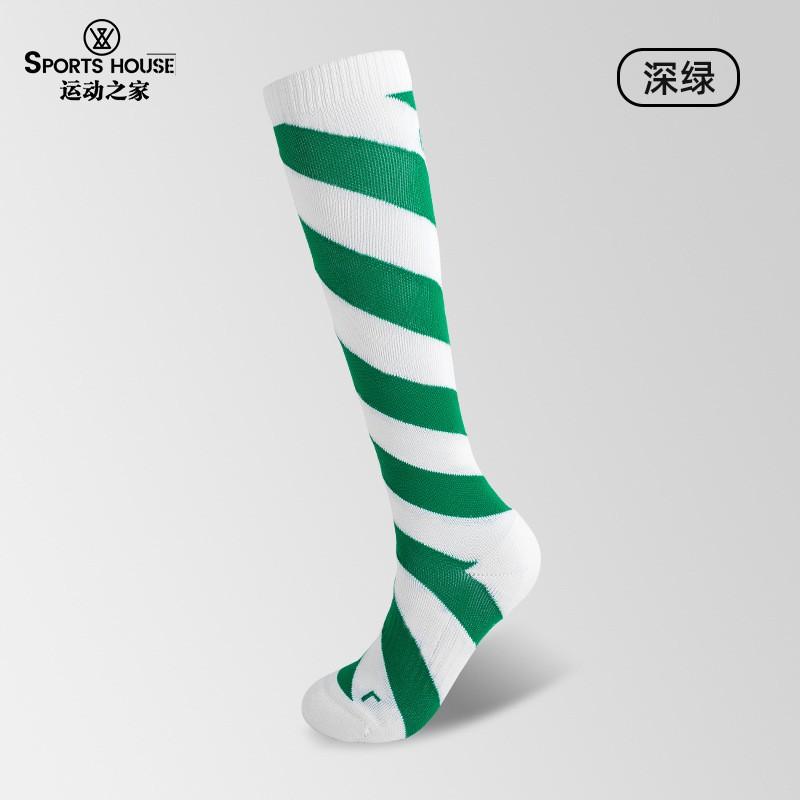 Womens High Tube Compression Socks Sports Running Gym