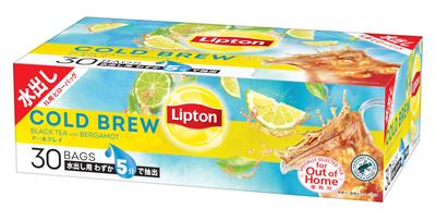 Чайные пакетики Lipton Cold Brew Earl Grey (Пакеты для холодного заваривания чая) 13 г x 30 чайных пакетиков