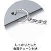Вывеска Katachi Lab «Открыто/Закрыто», Серебристая, Times New Roman, 23 см x 8 см