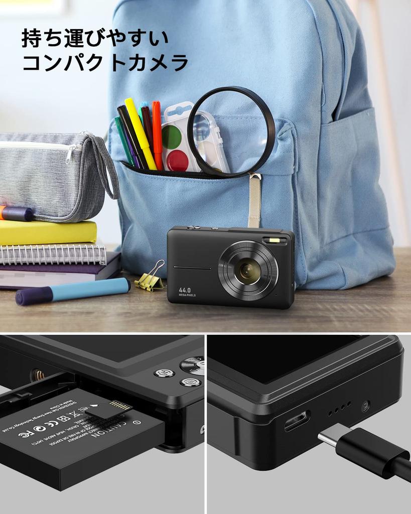 Lecran Digital 44 1080P Видео Авто АФ HD Изображение USB C Дюймовый IPS 32g Карта памяти Черная камера, Мегапиксели, Запись, Фокус, Функция, Камера,