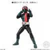Kamen Rider Shodo Xx Kamen Rider 10 1 коробка 10 шт. 