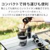 &NE Tritan Dripper & Server, Nikii Cafe, Black, 430ml Capacity, 1-2 Cups, Made In Japan, Coffee Set with Spoon, Portable, Compact, Shatter-Resistant,