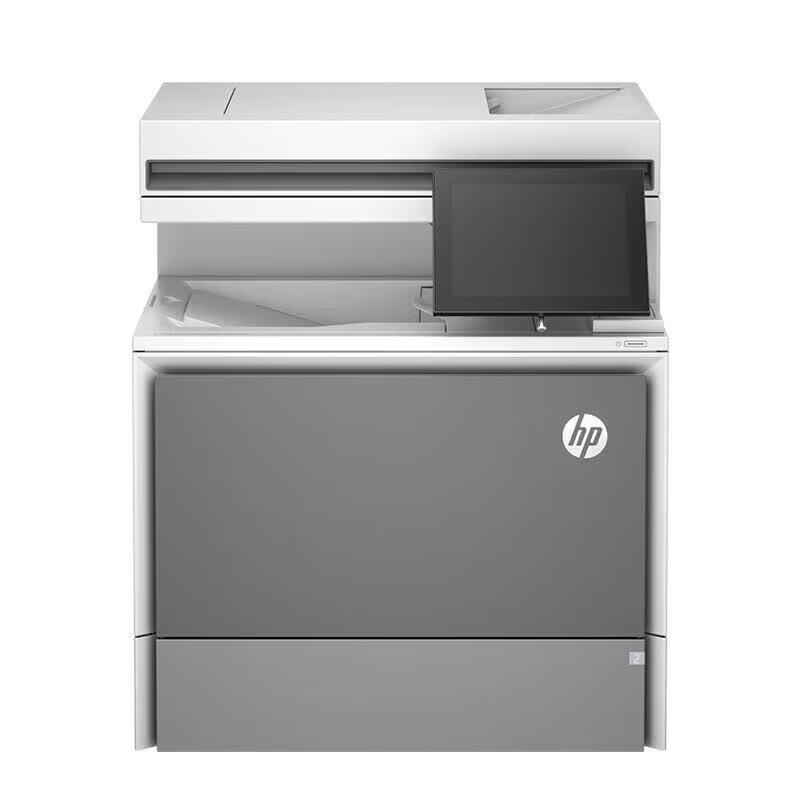 HP Color LaserJet Enterprise MFP 5800dn CN plug (adapter included)