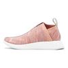 adidas Оригиналы Kith x Naked x Adidas Originals NMD_CS2 Primeknit 'Розовый' BY2596