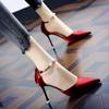 Stiletto Red Women's Heel Shoes 2024 Trend Sandals for Party and Weddings Pumps Chic and Elegant Sexy Heels for Women