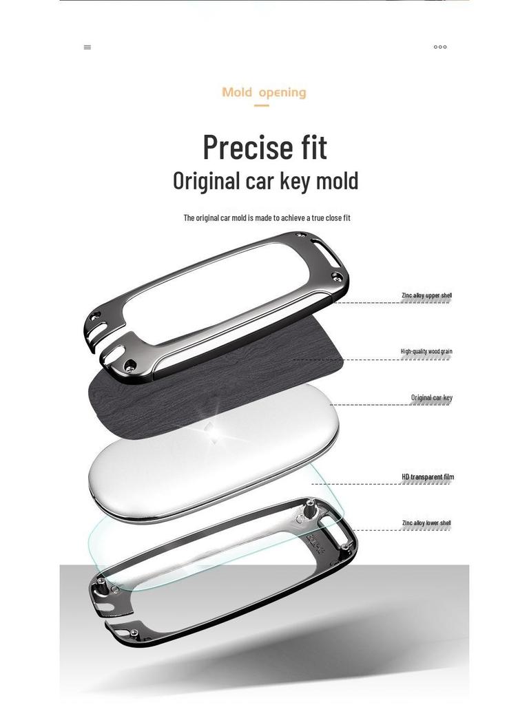 Чехол для ключа L9/L8/L7MAX: Премиальный металлический корпус, защита на одну пряжку для мужских ключей от машины