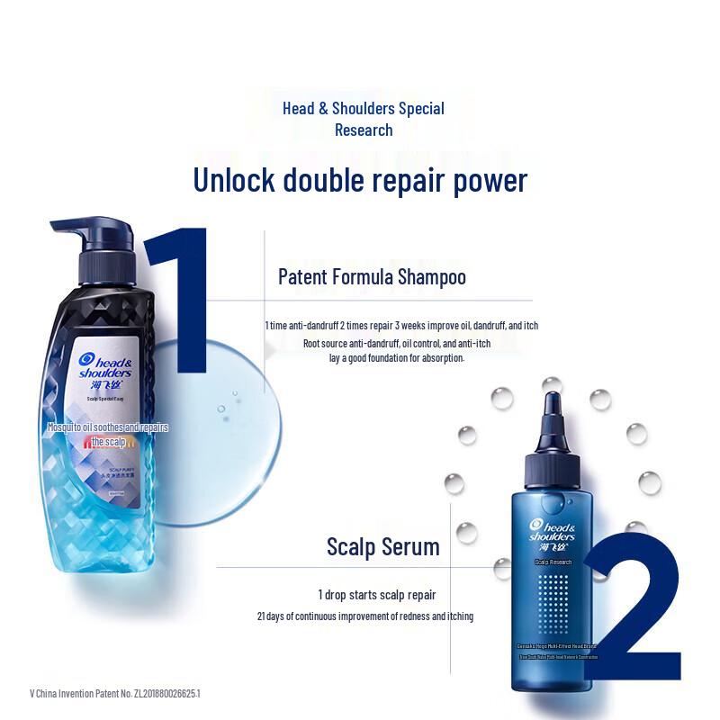 Head & Shoulders Expert Oil Control Shampoo