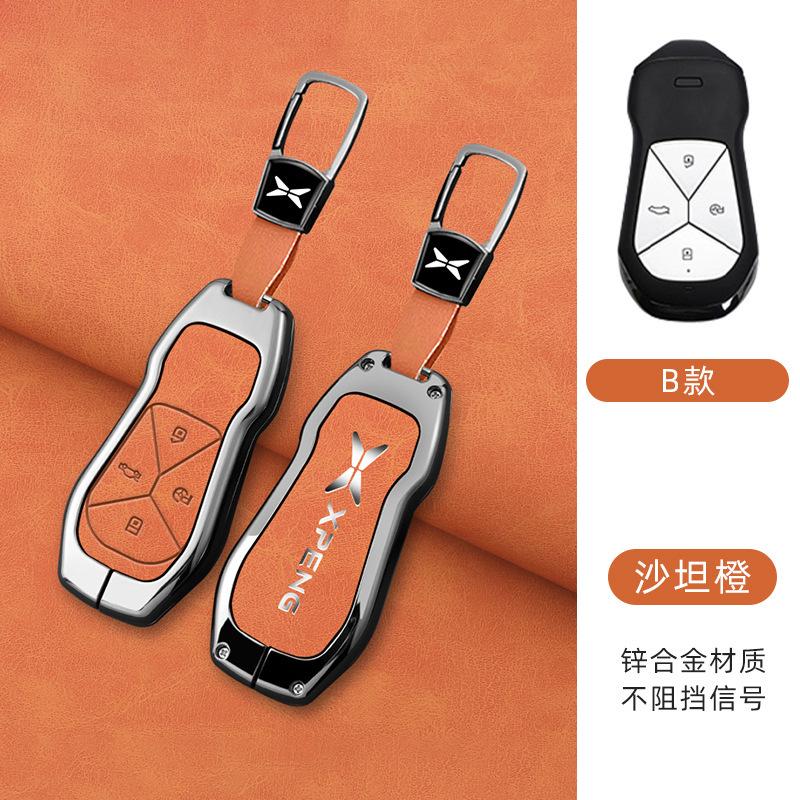 Zinc Alloy Leather Car Key Case for Xpeng G6 G9 P7 P7I G3 G3I P5 2021 -2024 Key Case Car Remote Key Fob Case