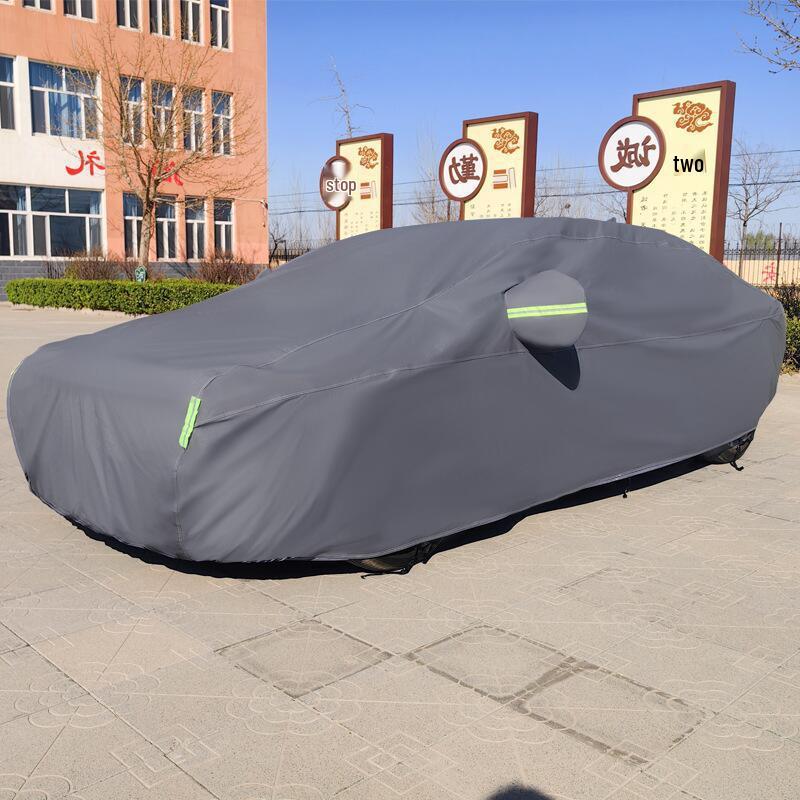 В наличии Полный солнцезащитный козырек на автомобиль: Утолщенный чехол из Оксфордской ткани с бархатной подкладкой для полной защиты от дождя и снега.