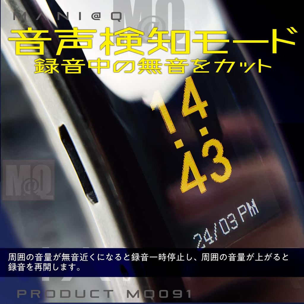 Voice Recorder IC Recorder Wearable Recorder Wristwatch Type Lightweight Long Time Recording Wristwatch Type Recorder 16GB Easy Operation Crime