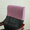 Simple Chair Backrest Cover Solid Color Dustproof Chair Back Protection Cover Elastic Thickned Office Chair Back Cover Office