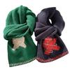 Festive Snowflake & Stars Jacquard Knit Scarf - Warm Winter Neck Warmer, Perfect Christmas Gift for Women