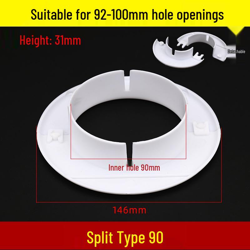 Декоративная накладка на отверстие в стене для кондиционера и уплотнительная крышка