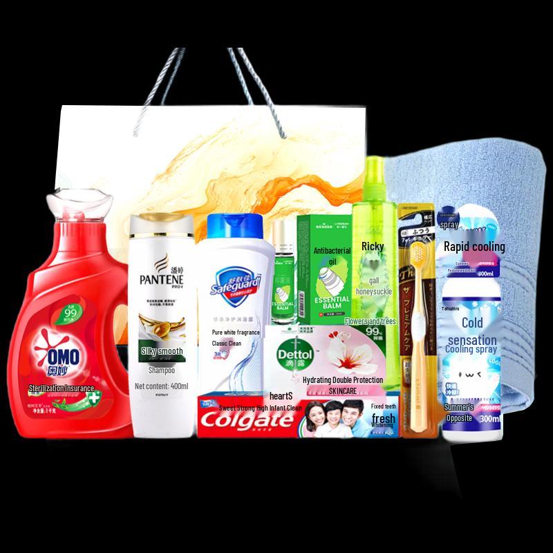 Yisanwei Summer Welfare Wash & Care Set