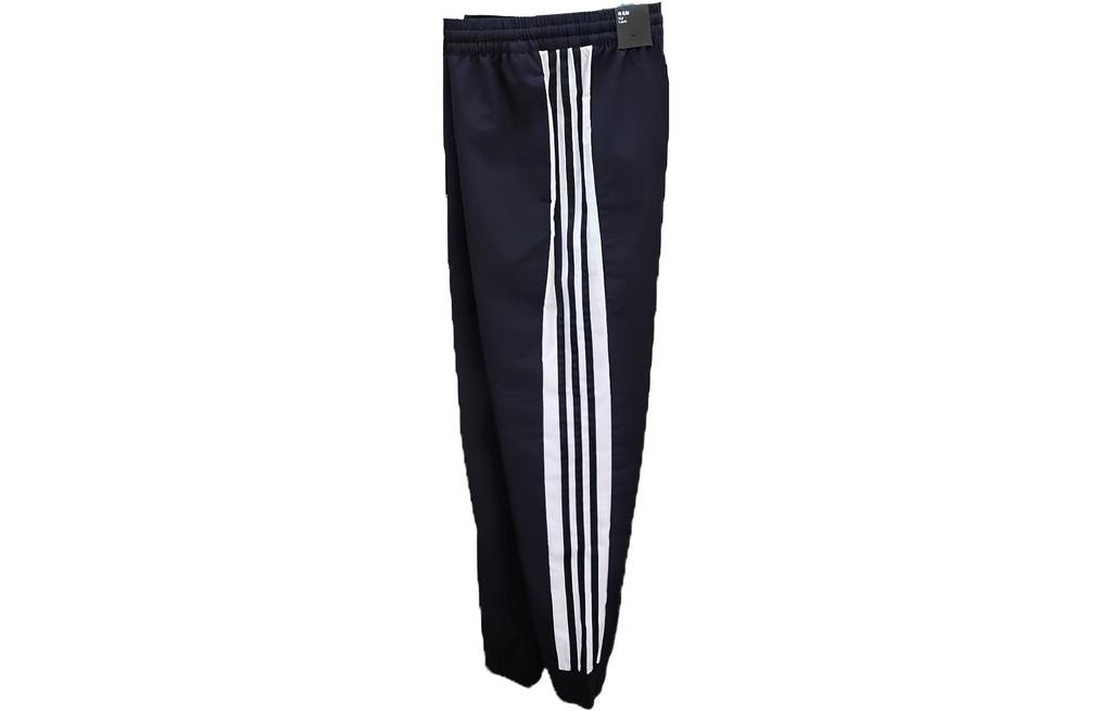 adidas Женские вязаные спортивные штаны HY2883