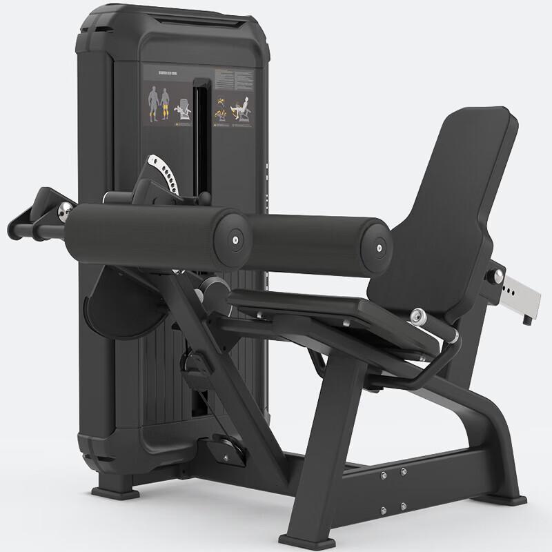 FEEBO Seated Leg Curl Trainer