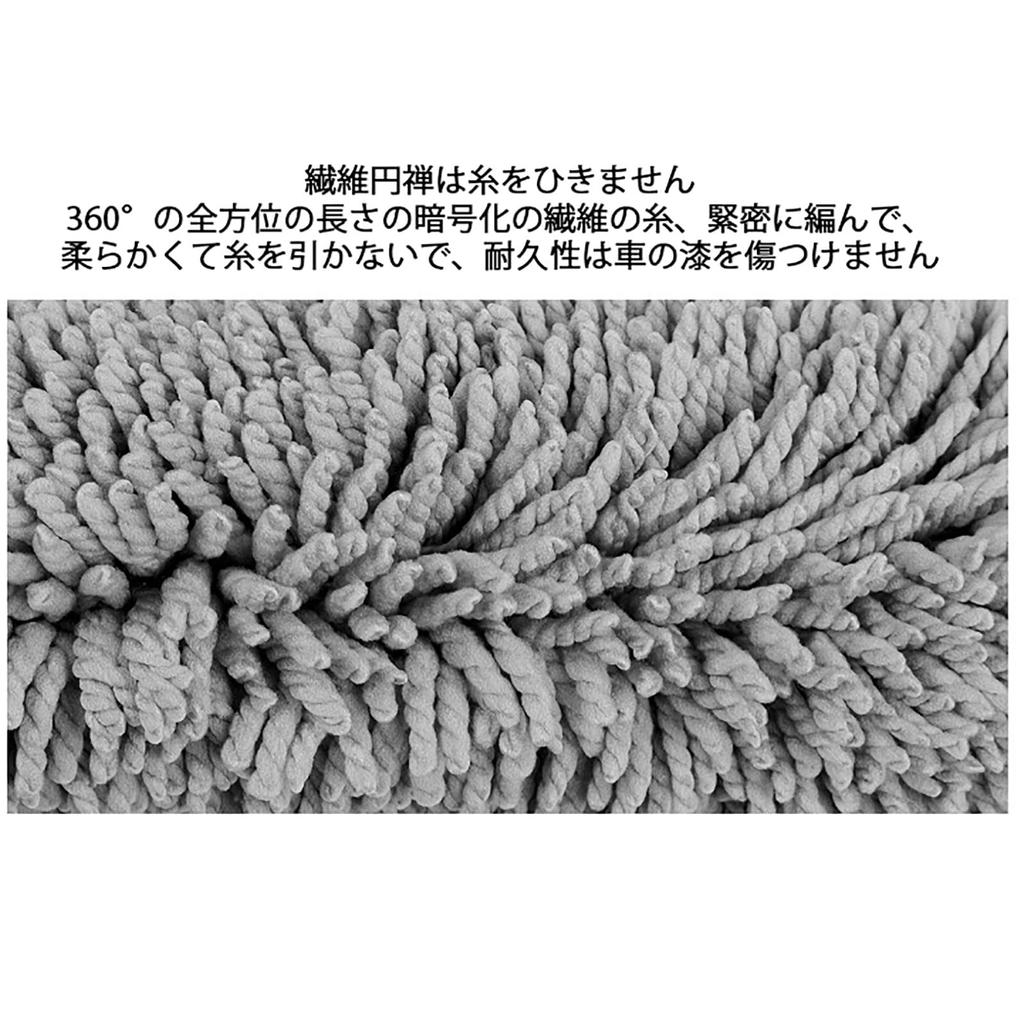 Пыльник из микрофибры для автомобиля, телескопический пыльник, портативный пылесос, автомойка, принадлежности для влажной уборки автомобиля, щетка, пыльник, швабра, очиститель, длинный, принадлежности, швабра,