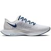 Nike Zoom Pegasus Turbo 2 Grey Coastal Blue Men Sneakers Vast-Grey White Chrome AT2863-005