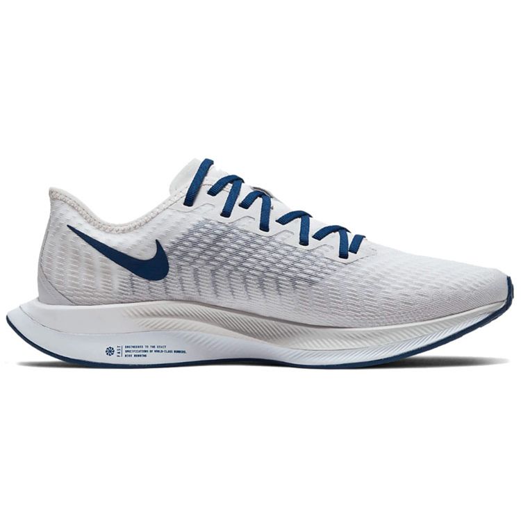 Nike Zoom Pegasus Turbo 2 Grey Coastal Blue Men Sneakers Vast-Grey White Chrome AT2863-005