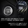 [Dr.nao] Lexus Starter Ring for Cars, Engine Start Button Cover, Engine Starter, Switch Cover,