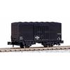 KATO N Gauge WAM70000 2-Car Set 8056 Model Railroad Freight Car