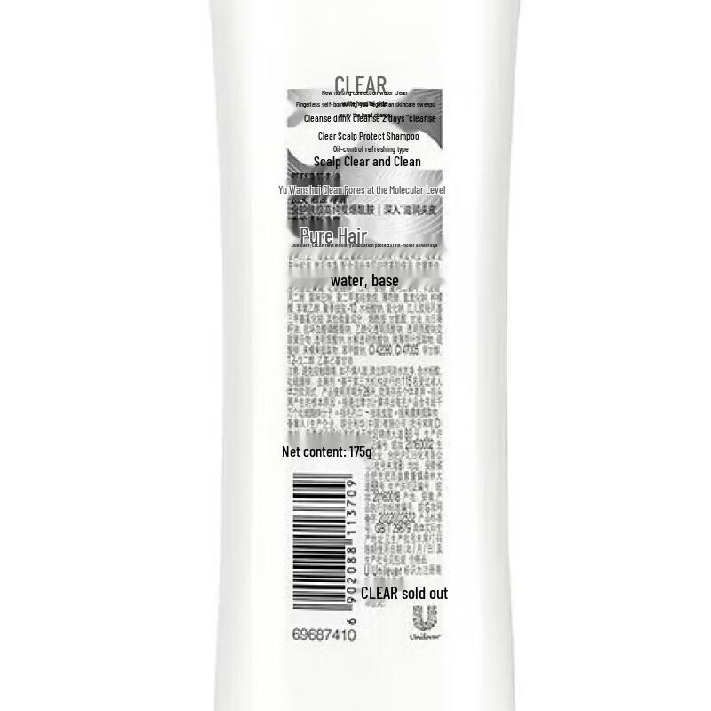 Clear Scalp & Hair Anti-Dandruff Oil Control Shampoo