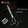 Парикмахерские ножницы TITAN, режущие ножницы, парикмахерский инструмент, SUS440C, нержавеющая сталь
