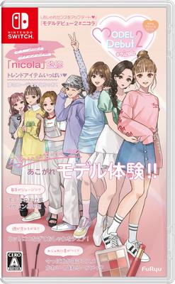 MODEL Debut2 Debut2 Nicola #nicola/Модель -Switch