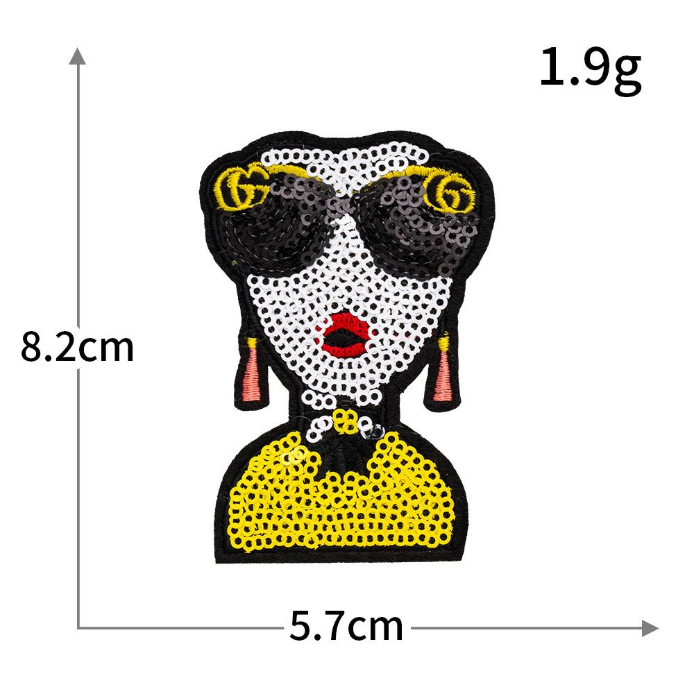 Glitter Trend Embroidered Crown Lipstick Perfume Patch with Iron-on Backing for DIY Projects