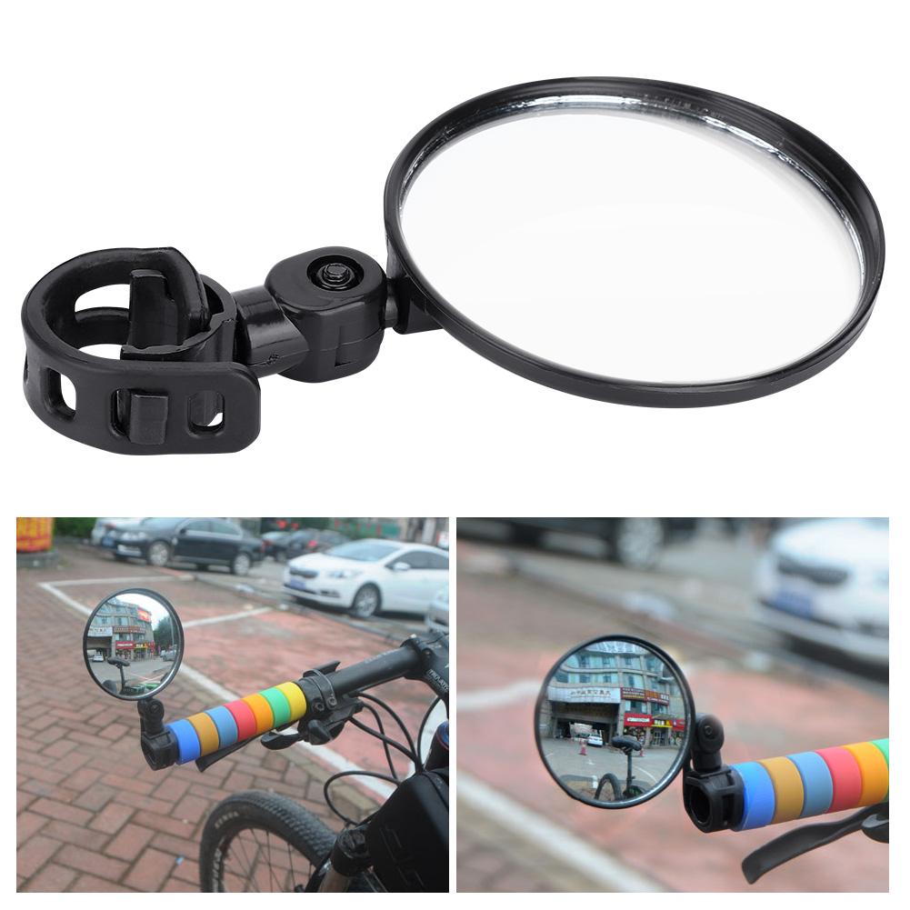 Обзор руля велосипеда мотоцикла Вид сзади Вращение на 360 градусов Зеркало Аксессуар для велосипеда