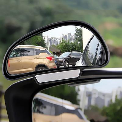 Автомобильное зеркало для слепых зон Регулируемое зеркало для слепых зон Боковое зеркало заднего вида Дополнительное зеркало Безопасность вождения для автомобилей Внедорожники Аксессуары