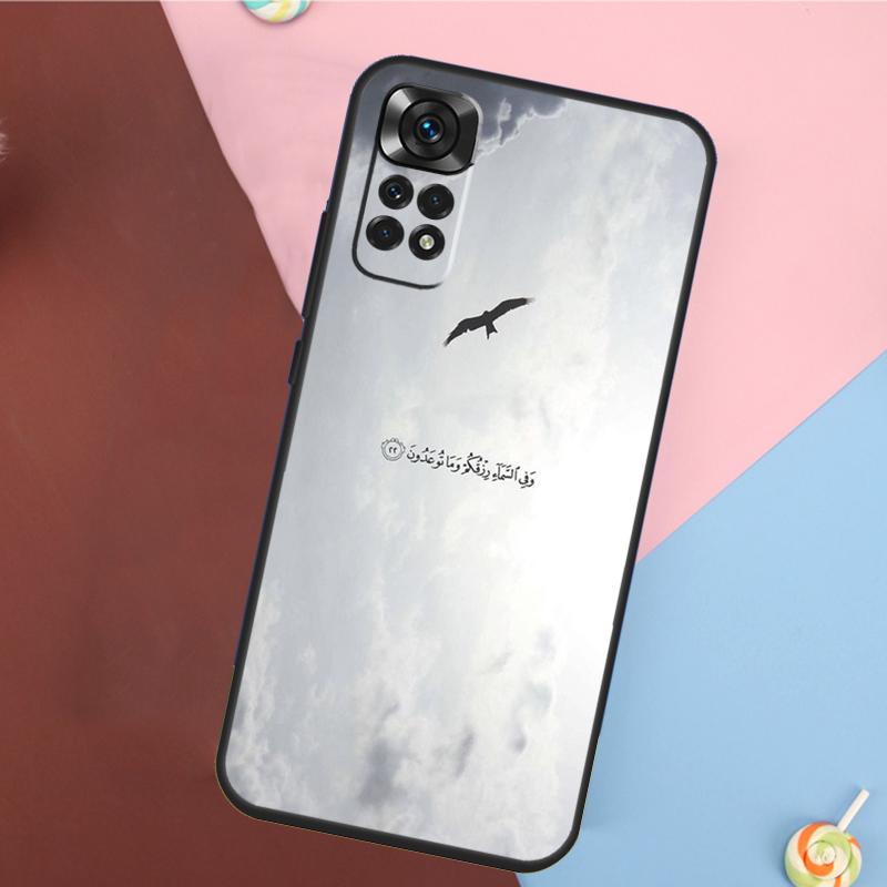 Чехол для Xiaomi Redmi Note 14 13 12 9 10 11 Pro 9S 10S 11S 12S Redmi 14C 10C 12C 13C с изображением суры Ихлас из Священного Корана