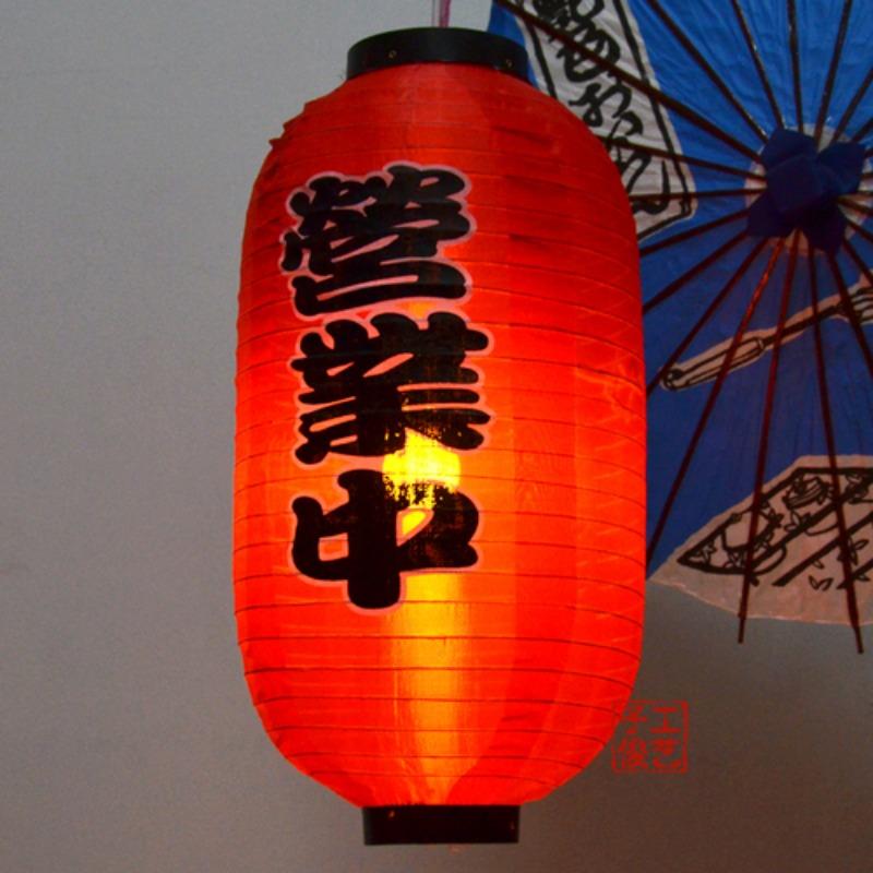 25x48cm Japanese Style Hanging Lanterns Waterproof Cloth Pub House Sushi Restaurant Decor Sign Home Festival Decoration Lantern