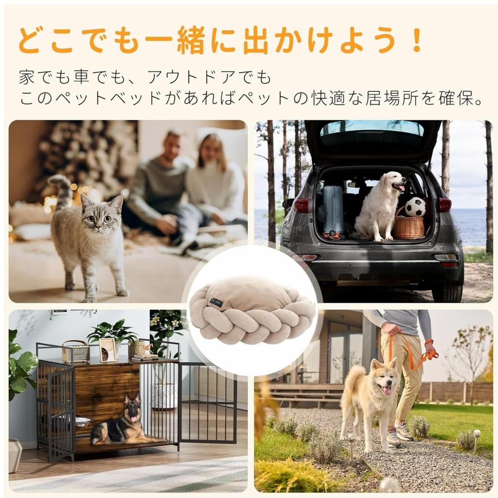 Кровать Fam Pet Premium Royal Comfort для маленьких собак и роскоши Интуитивно привлекательный Подходит для скандинавского роскошного пространства, о котором мечтает ваш питомец x 60 Вт