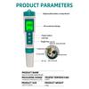 1PC COM-600 7 в 1 PH TDS EC ORP Соленость S. G Temp Meter Тестер качества воды IP67 для питьевой воды, аквариумов PH-метр
