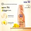 REJOICE Увлажняющий гладкий шампунь Essence