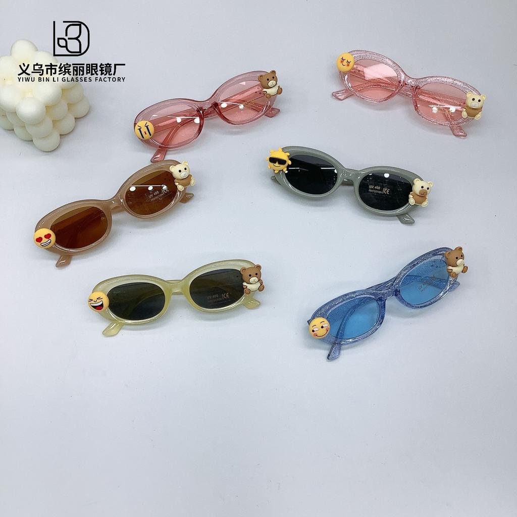Fashion Oval Frame Children'S Sunglasses Fashion Sun Protection Uv Protection Baby Sunglasses Children'S Glasses