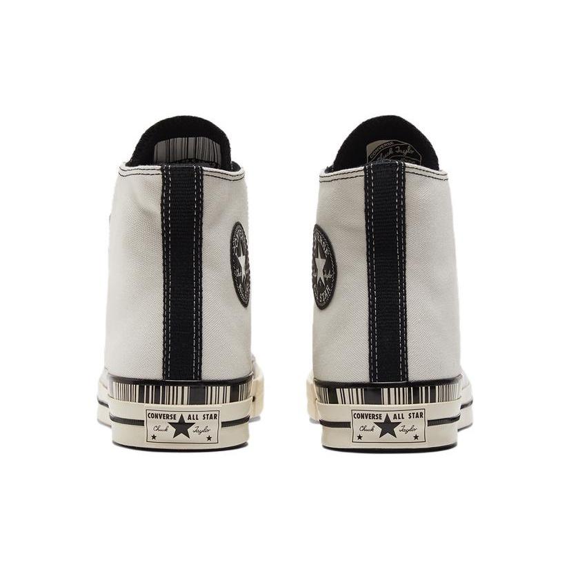 Converse Кеды Chuck Taylor All Star 1970-х 'Кремово-коричневые' Мужские A02601C