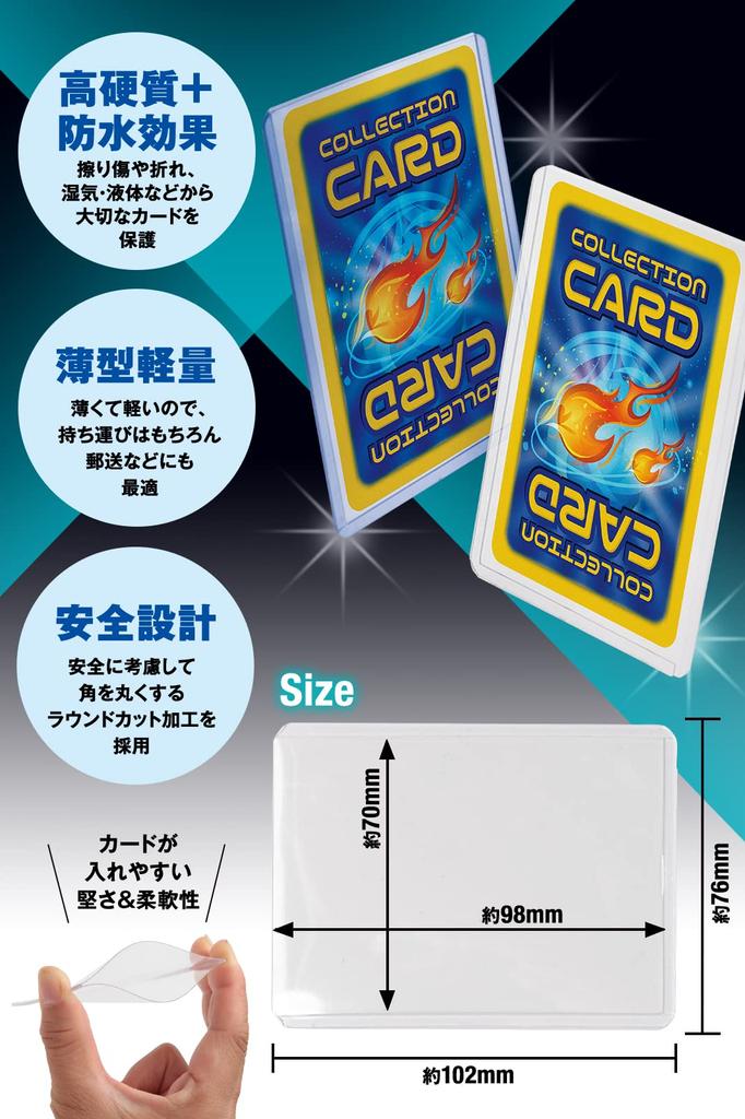 Загрузчик карт Top Loader от Inspection Card Sleeve Pokeka Loader Card Trading Card Sleeve Poly White 25 [контролируемое агентство] (ПВХ) (Очистить детали)