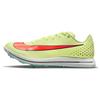 Triple Jump Elite 2 Barely Volt Hyper Orange AO0808-700