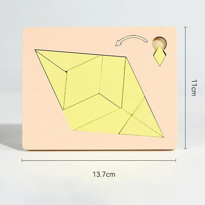 Wooden Geometric Puzzles Challenge Impossible Brain Burning Decompression Mind Brain Teaser Jigsaw Puzzle for Adults Kids