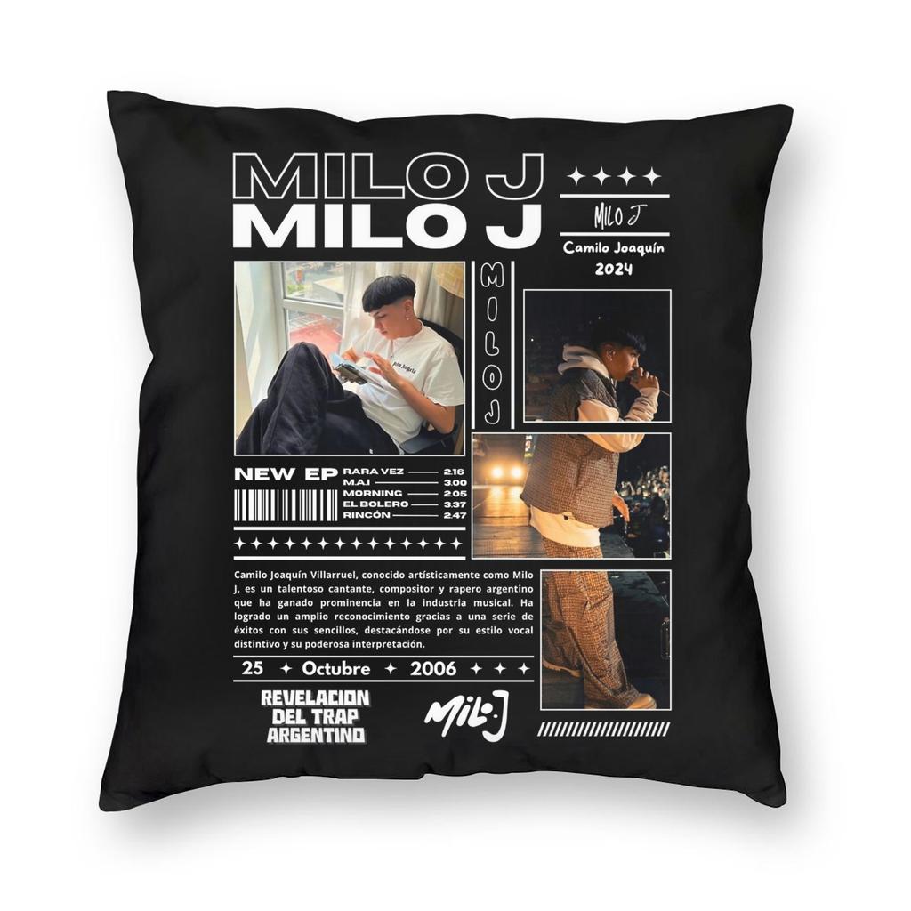 Аргентинская наволочка для подушки M-Milo J Rapper Мягкая полиэстеровая наволочка Декоративная наволочка для подушки Домашняя квадратная 45x45 см