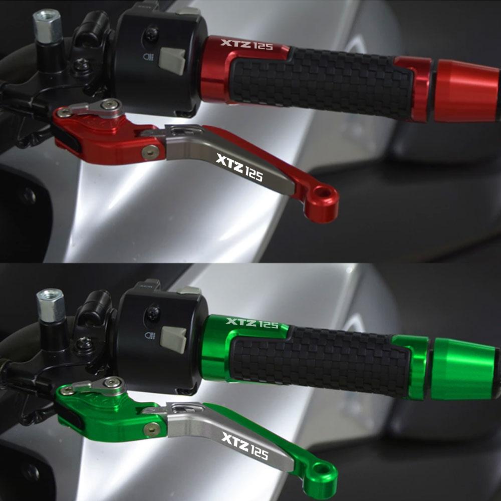 Мотоциклетная тормозная ручка рычаг сцепления CNC алюминиевый регулируемый руль ручки конец для Yamaha XTZ125 XTZ 125 2014-2015