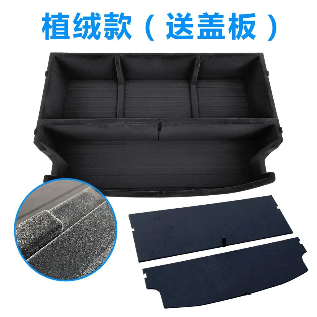 Для BYD Dolphin 2024 2024 2024 Укладка Уборка Багажник Складной Ящик Для Хранения Многофункциональный Ящик Авто Модифицированные Аксессуары