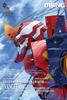 GSI Creos Mon Model Evangelion General Purpose Humanoid Battle Weapon Android Evangelion Unit 02 Multicolor Molded Version Total Height 47cm Color