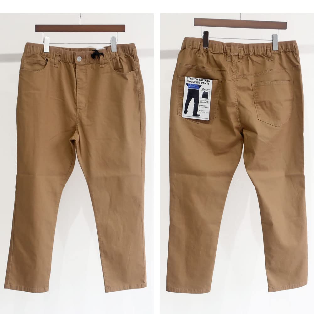 Мужские эластичные брюки чинос большого размера, джинсовые брюки на резинке, размеры 2XL, 3XL, 4XL и 5XL, Королевский размер (4л, БЕЖЕВЫЙ)