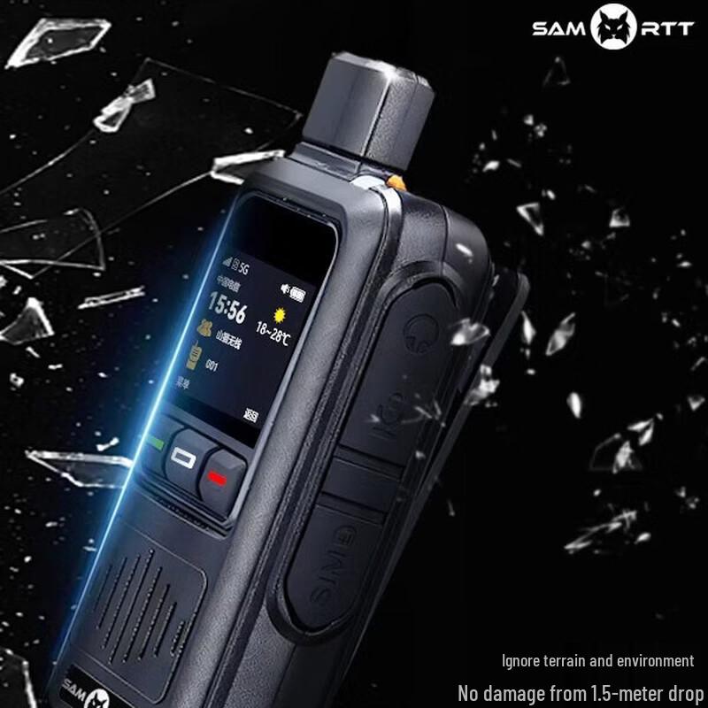 Общесетевой рация SAMO RTT RT11mini (Китайская версия)