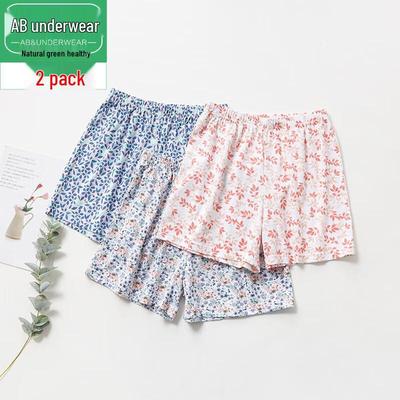 Хлопковые женские трусы-боксеры с высокой посадкой AB (2-Pack)