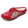 Обувь женская обувь универсальная летняя новая обувь в этническом стиле с вышивкой удобная повседневная обувь обувь Hanfu на мягкой подошве